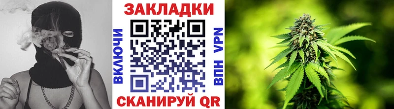Хочу наркоту Пудож Cocaine Бутират ГАШ blacksprut ТОР МЕФ