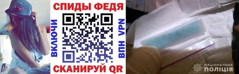 мориарти какой сайт  Пудож  АМФЕТАМИН 98% 