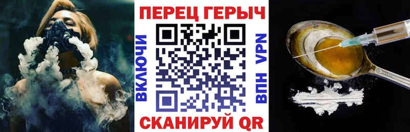 Героин Афган  Пудож 