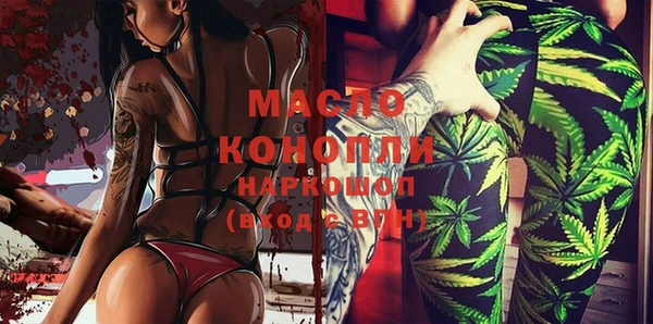 прущая мука Алексин
