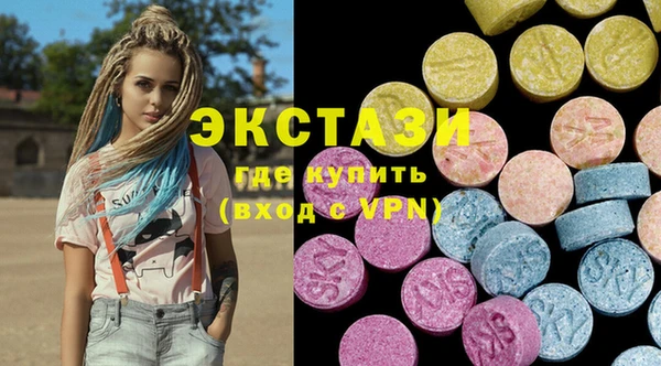 бошки Абдулино