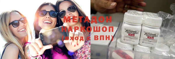 прущая мука Алексин