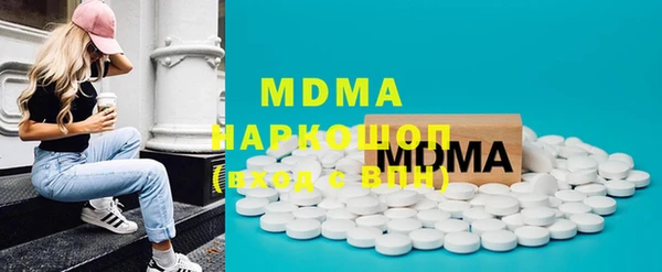 прущая мука Алексин