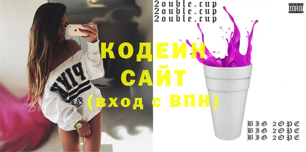 метадон Алзамай