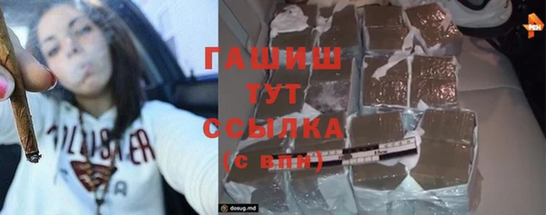 метадон Алзамай
