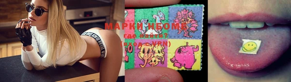 прущая мука Алексин