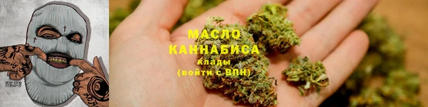 метадон Алзамай