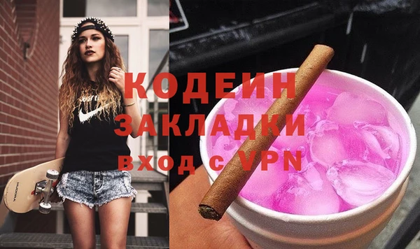 винт Абинск