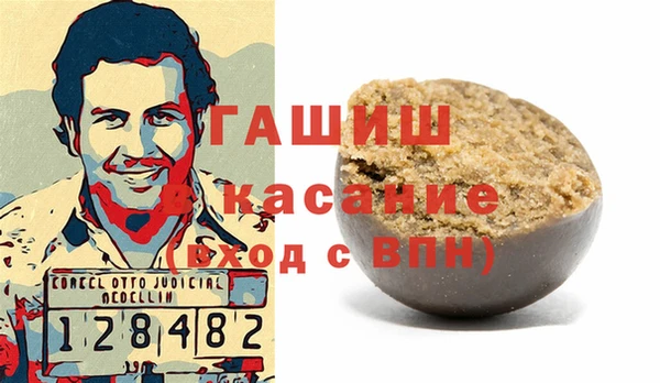 кокс Покровск