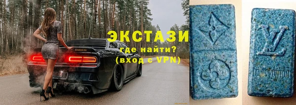 мефедрон мука Алексеевка