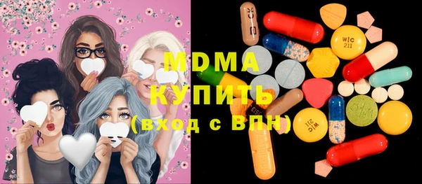 прущая мука Алексин