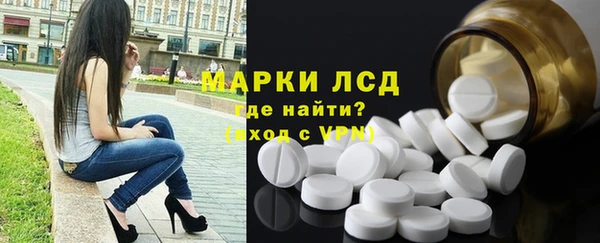 винт Абинск