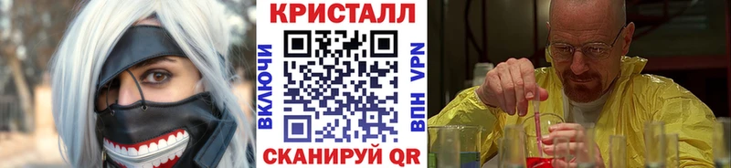 МЕТАМФЕТАМИН витя Пудож