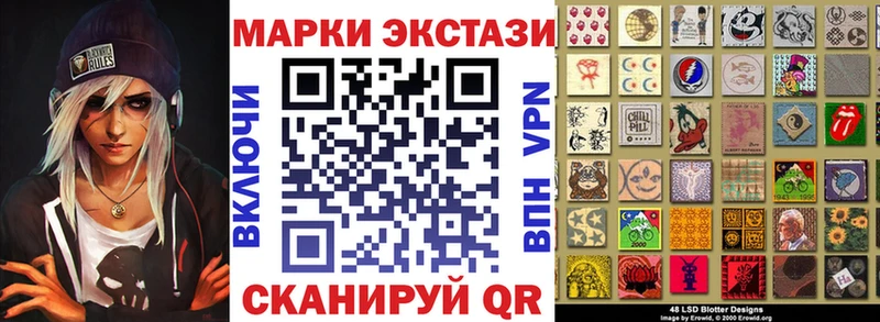где можно купить   мега ONION  Марки 25I-NBOMe 1500мкг  Пудож 